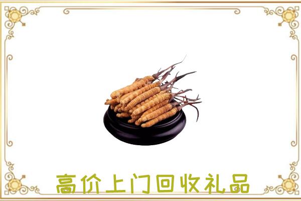宜良附近回收礼品