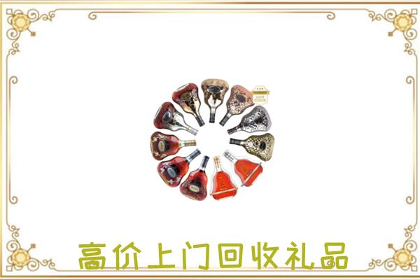 宜良周边回收XO