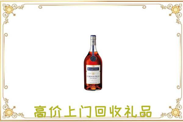 宜良附近回收马爹利