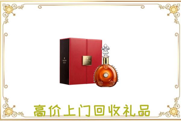 宜良附近回收人头马