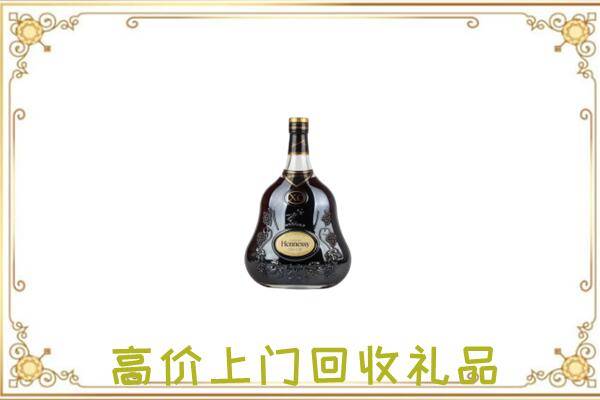 宜良附近回收轩尼诗