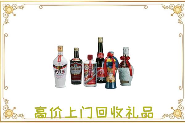 宜良附近回收名酒