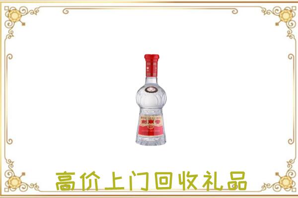 宜良附近回收剑南春