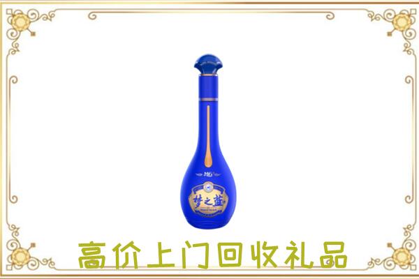 宜良周边回收梦之蓝