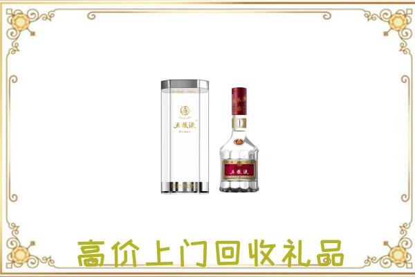 宜良周边回收五粮液酒